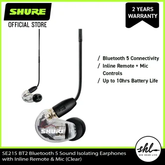 se215 wireless