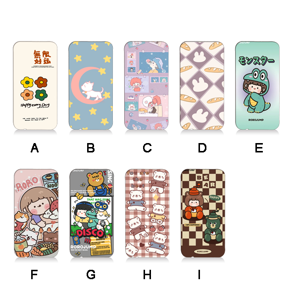 For  Meizu M3/M5/M5S/M6/M1 Note Silicon Soft Case Cover