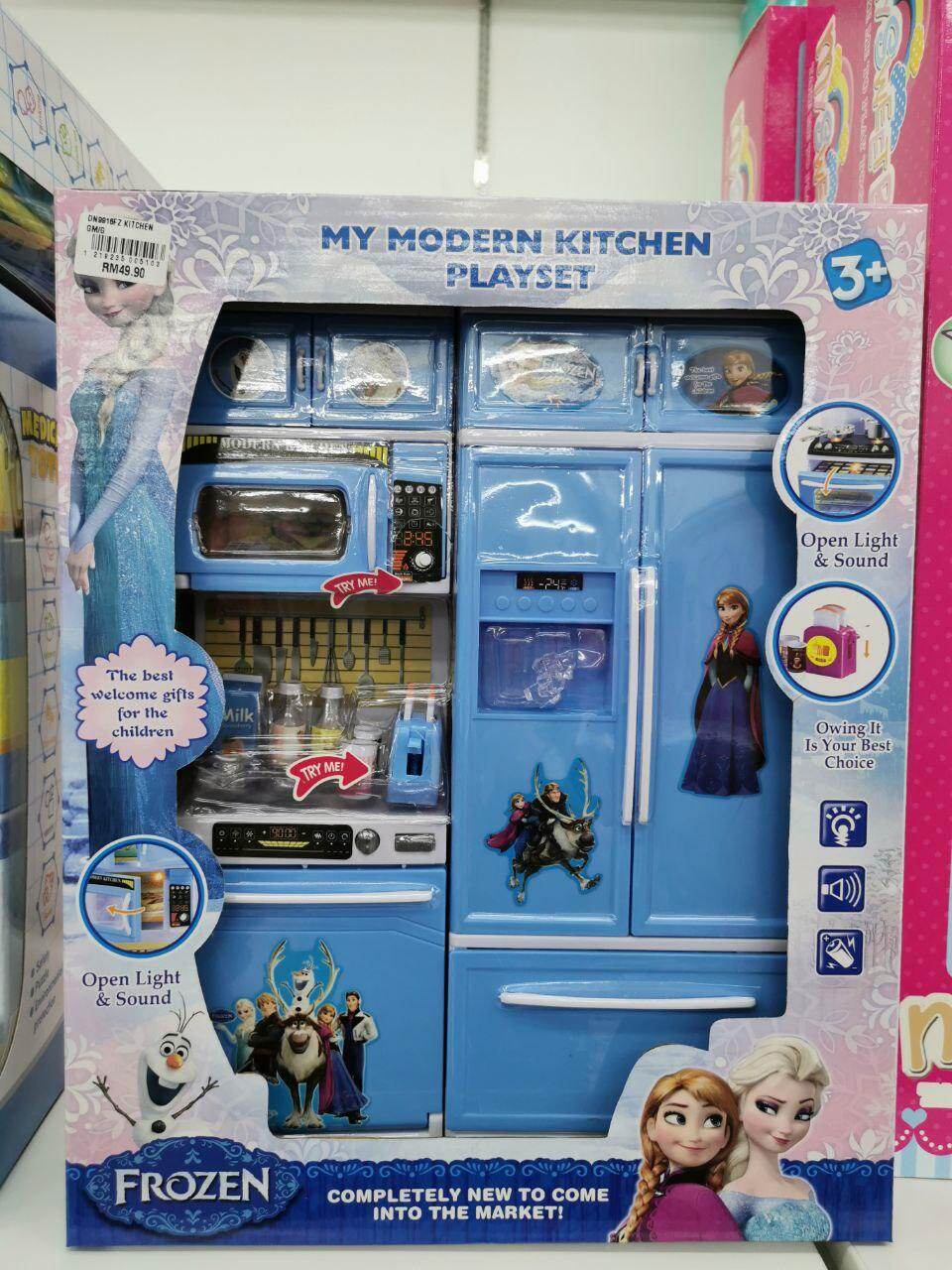 my modern kitchen playset frozen