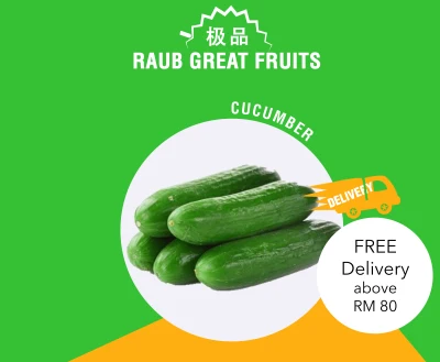Fresh Cucumber (400g+ -) ✅ Keeps your skin healthy
