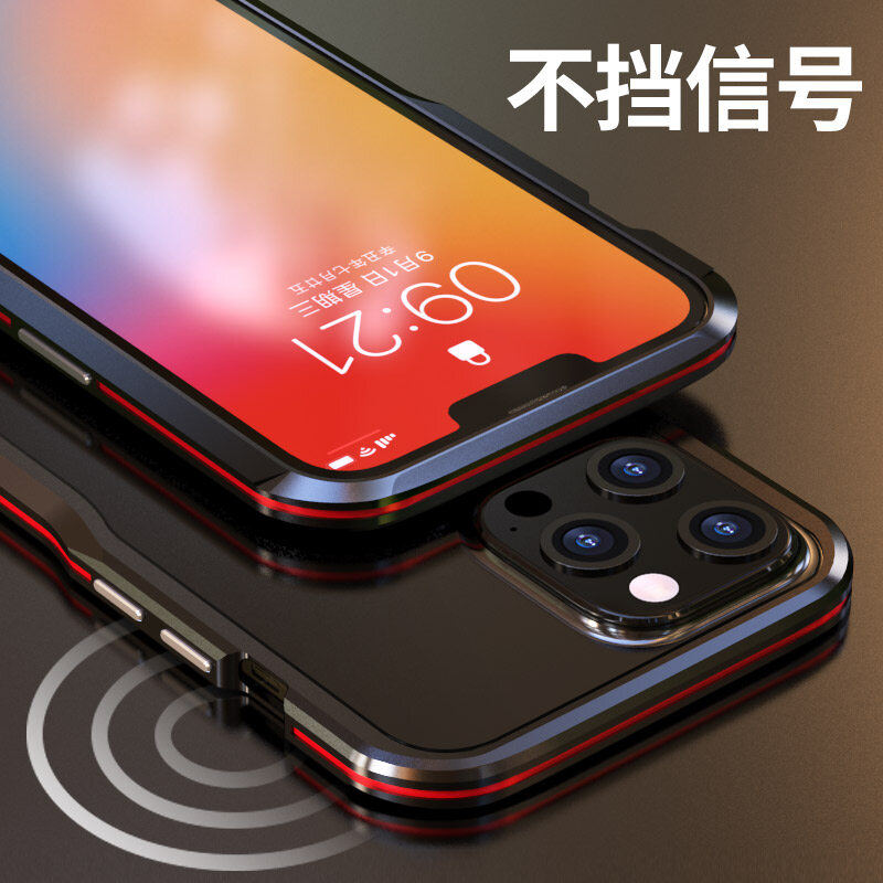 Luphie Armor case For iPhone 11 11Pro 11 Pro max iPhone 12 12Pro 12 Pro Max Case Shockproof Armor Metal Bumper Irregularly Aluminum Cover For iPhone 12 Mini
