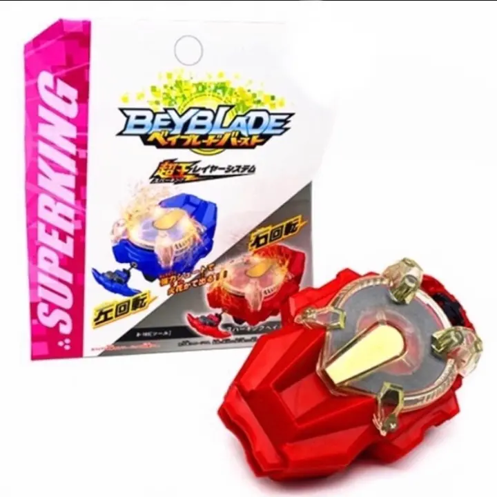 takara tomy beyblade launcher