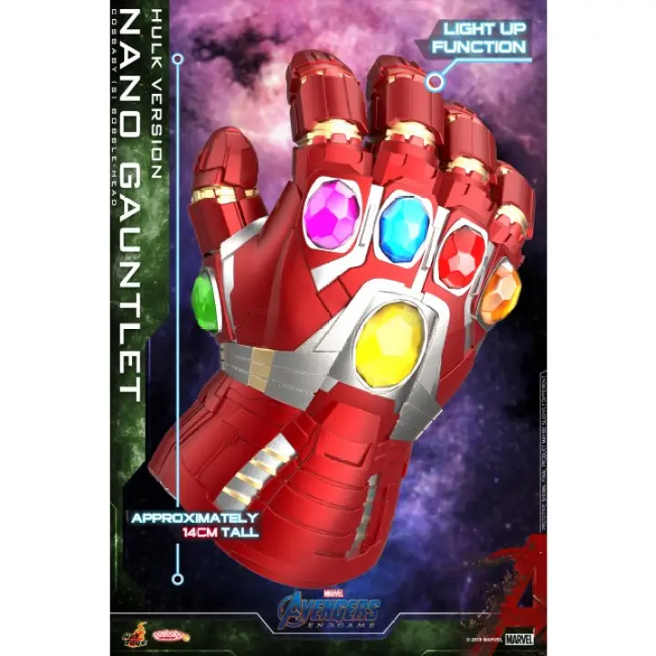 nano gauntlet hulk version