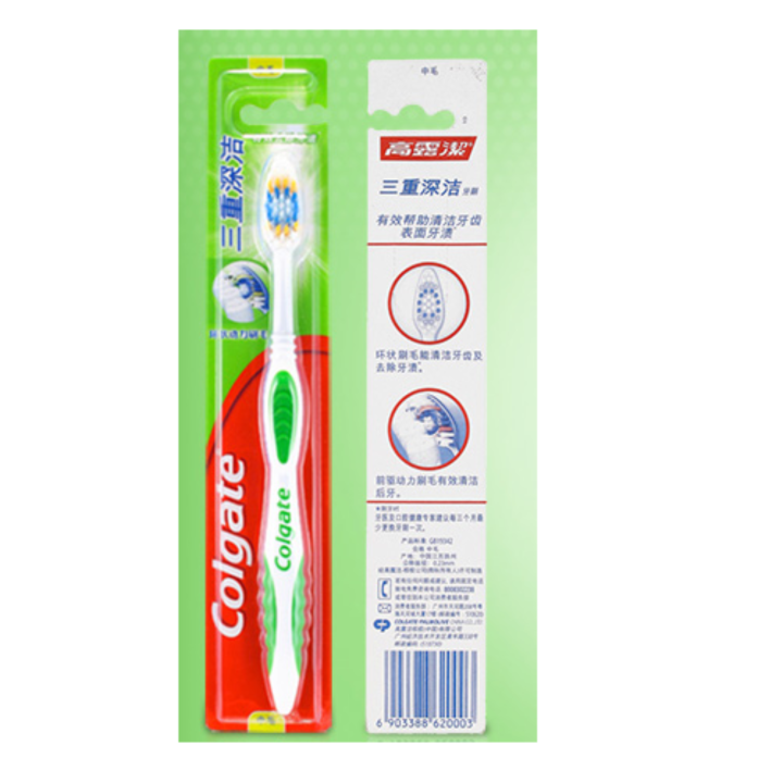 colgate classic deep clean toothbrush
