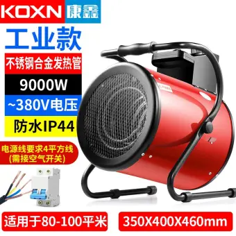 high power electric heater