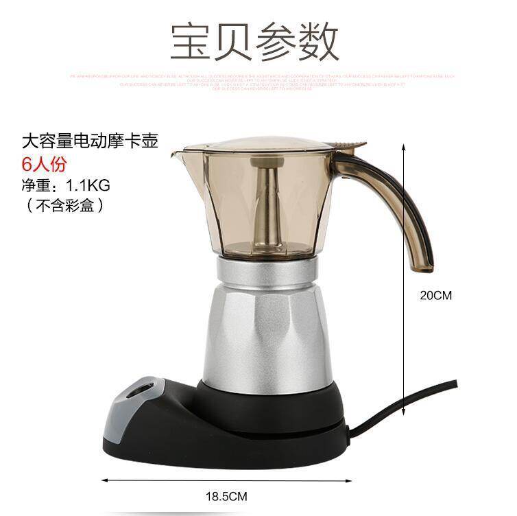 Máy Pha Cà Phê Mocha Espresso Ý 480W 220V Bình Pha Cà Phê Mocha Điện Máy Pha Cà Phê Điện Cầm Tay Phích Cắm EU
