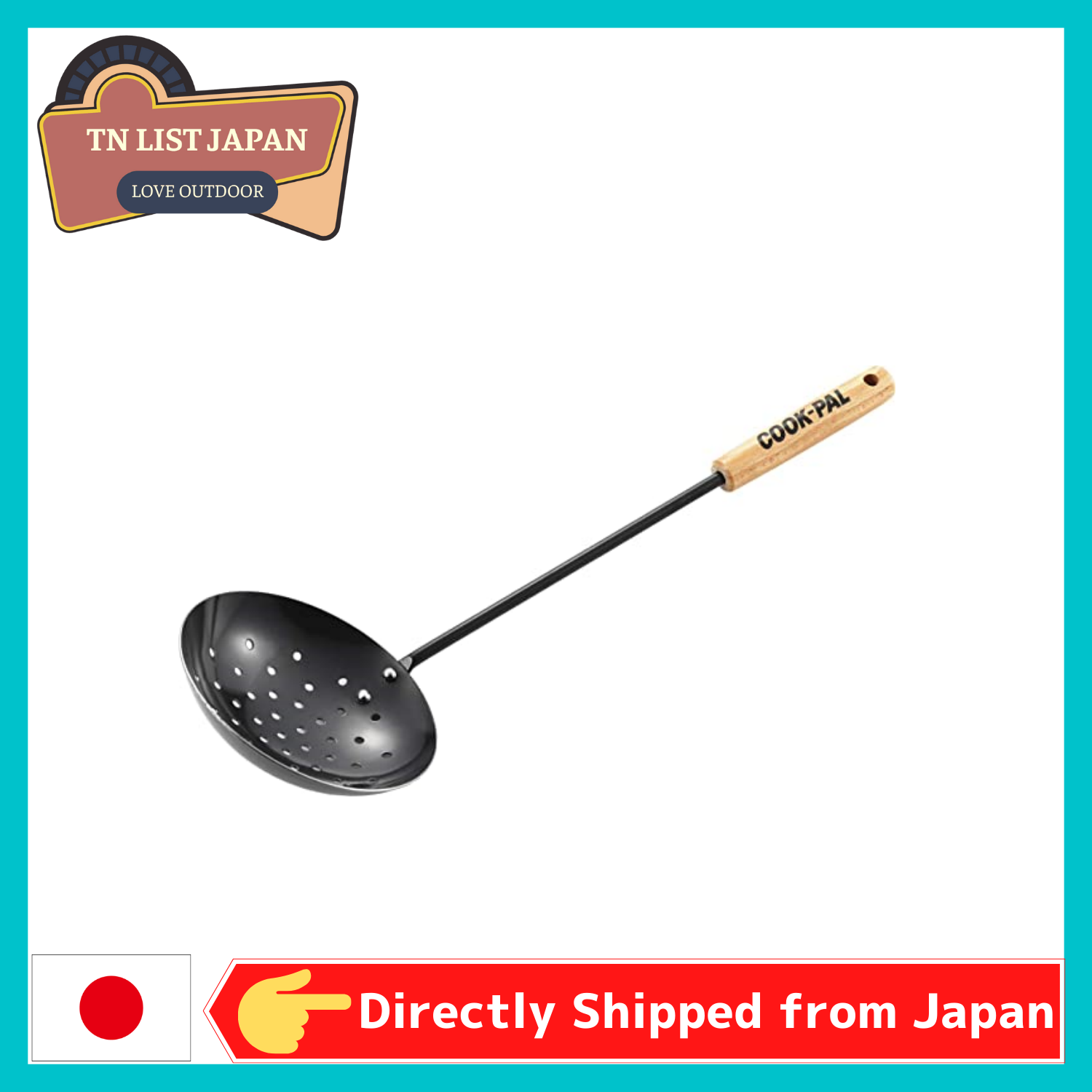 Yoshikawa yj2699 ladle, cook pal, chinese skimmer, made in japan