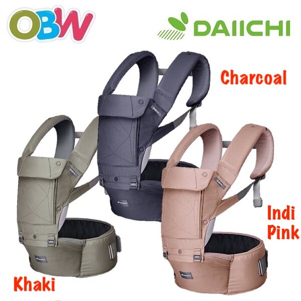 daiichi baby carrier