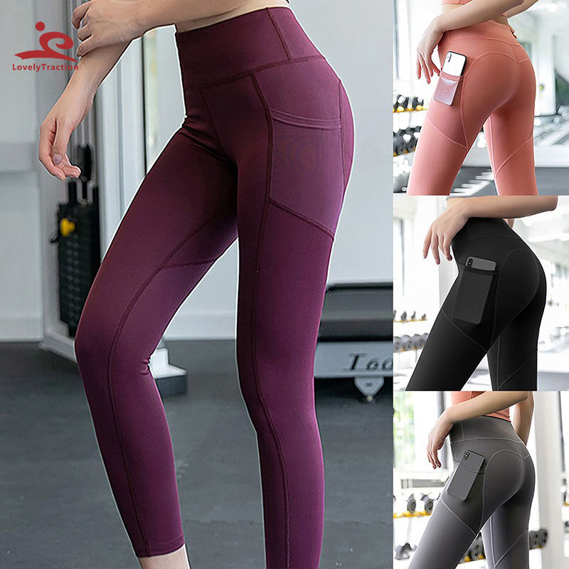Lovely Women Sports Yoga Pants Jogging 