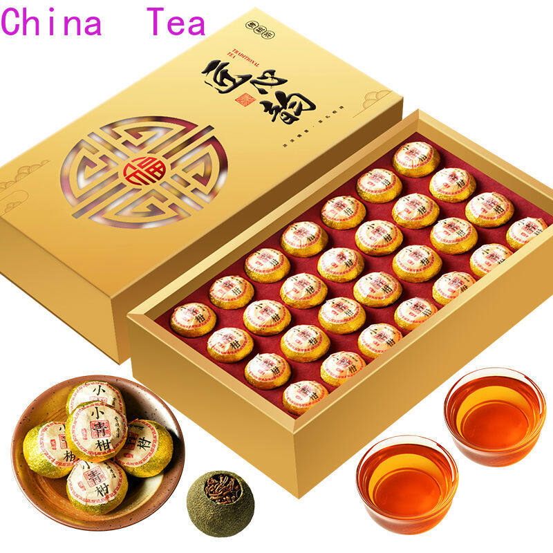 Chinese tea xiaoqing tang pu'er tea gift box 250g