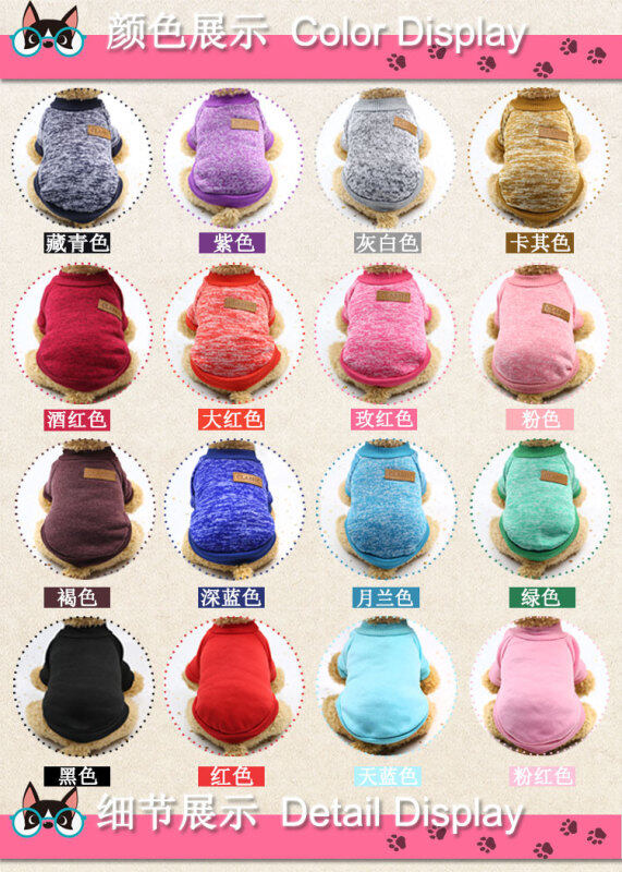 【Giảm Giá 50% 】 Quà Tặng Năm Mới▫☫Mùa Đông Trong Chó Nhỏ Và Trung Bình Chó Teddy Quần Áo Thú Cưng Áo Len Mèo Quần Áo Hơn Gấu Chiến Đấu Mùa Thu Mùa Đông Quần Áo Độn Bông Ấm Áp