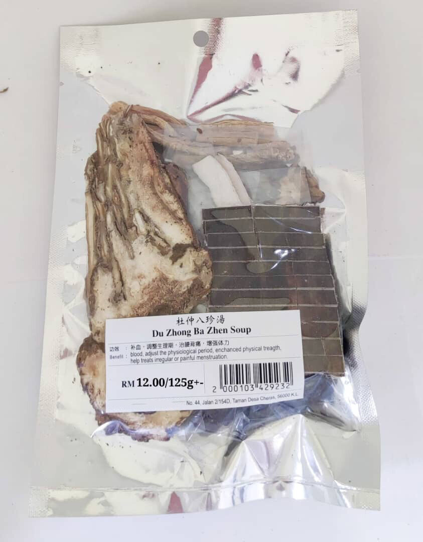 K T杜仲八珍汤4 5人du Zhong Ba Zhen Soup 125 功效 补血 调整生理期 治腰背痛 增强体力 Lazada