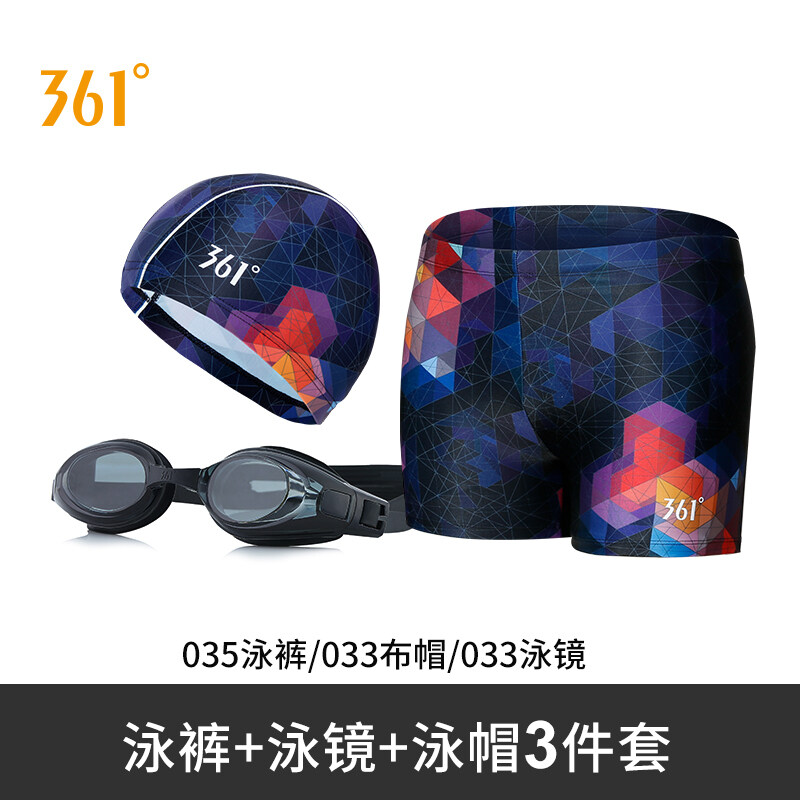 Nơi bán 361 Đồ Bơi 5 Điểm, Bộ Đồ Bơi Nam, Đồ Bơi Góc Phẳng Nhanh Khô Chuyên Nghiệp Chống Bối Rối Mũ Bơi Đồ Bơi