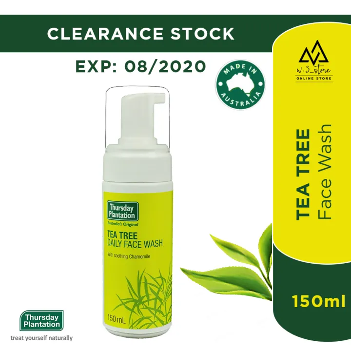 clearance moisturizer