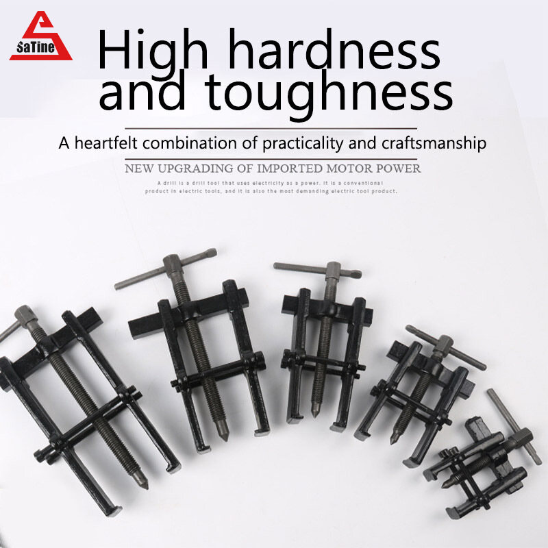 Two-jaw puller disassembles tool bearing, pulls code two-grasp, two-legged bearing, puller, multi-function small puller
