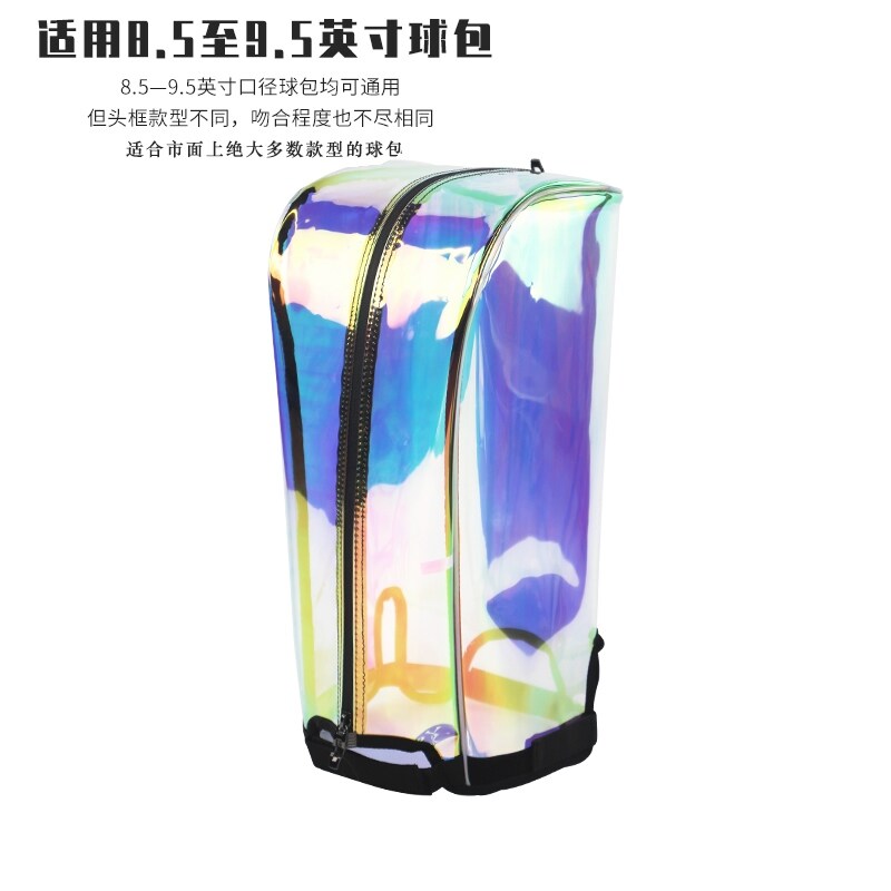 Current standard Golf bag cap transparent cap ball bag cap scaffolds bag bag cap 8.5 -- 9.5 inches