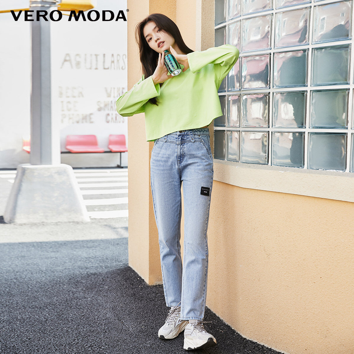 vero moda jeans online