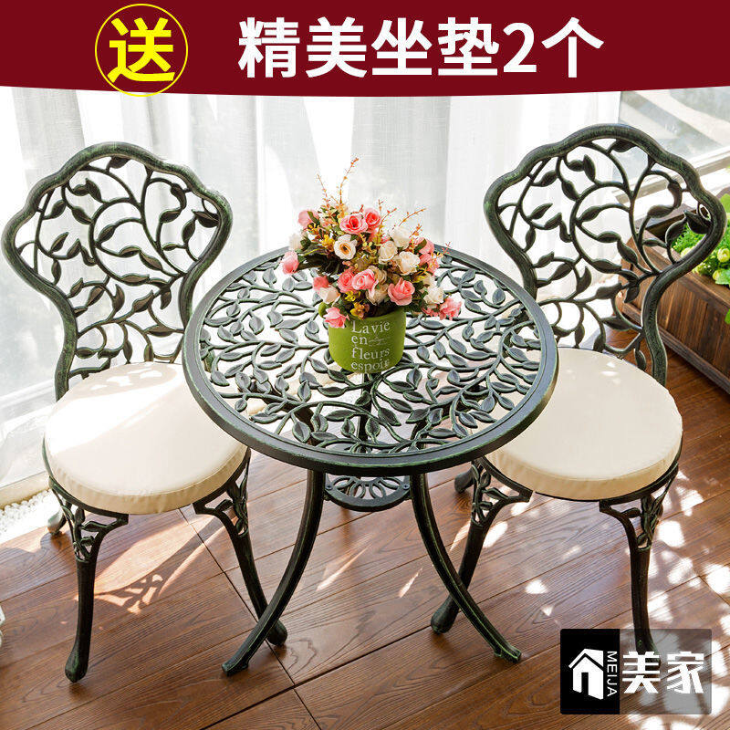 Balcony small table and chairs threepiece set of cast aluminum