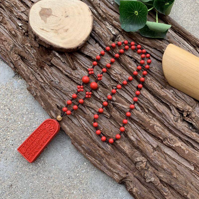 Cinnabar Token Pendant Five Thunder Order Jade Pendant Heart Sutra Peace Pendant, Z0RW