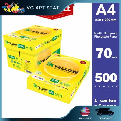 IK Yellow Paper A4 Size 70gsm 500s (Carton of 5)