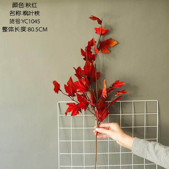 INS Fall leaves home decor maple tree branch silk artificial flowers for wedding party decoration Photography Props