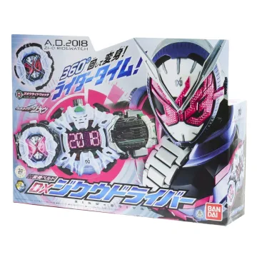 Beli Mainan Kamen Rider Zio Pada Harga Terendah Lazada Com My