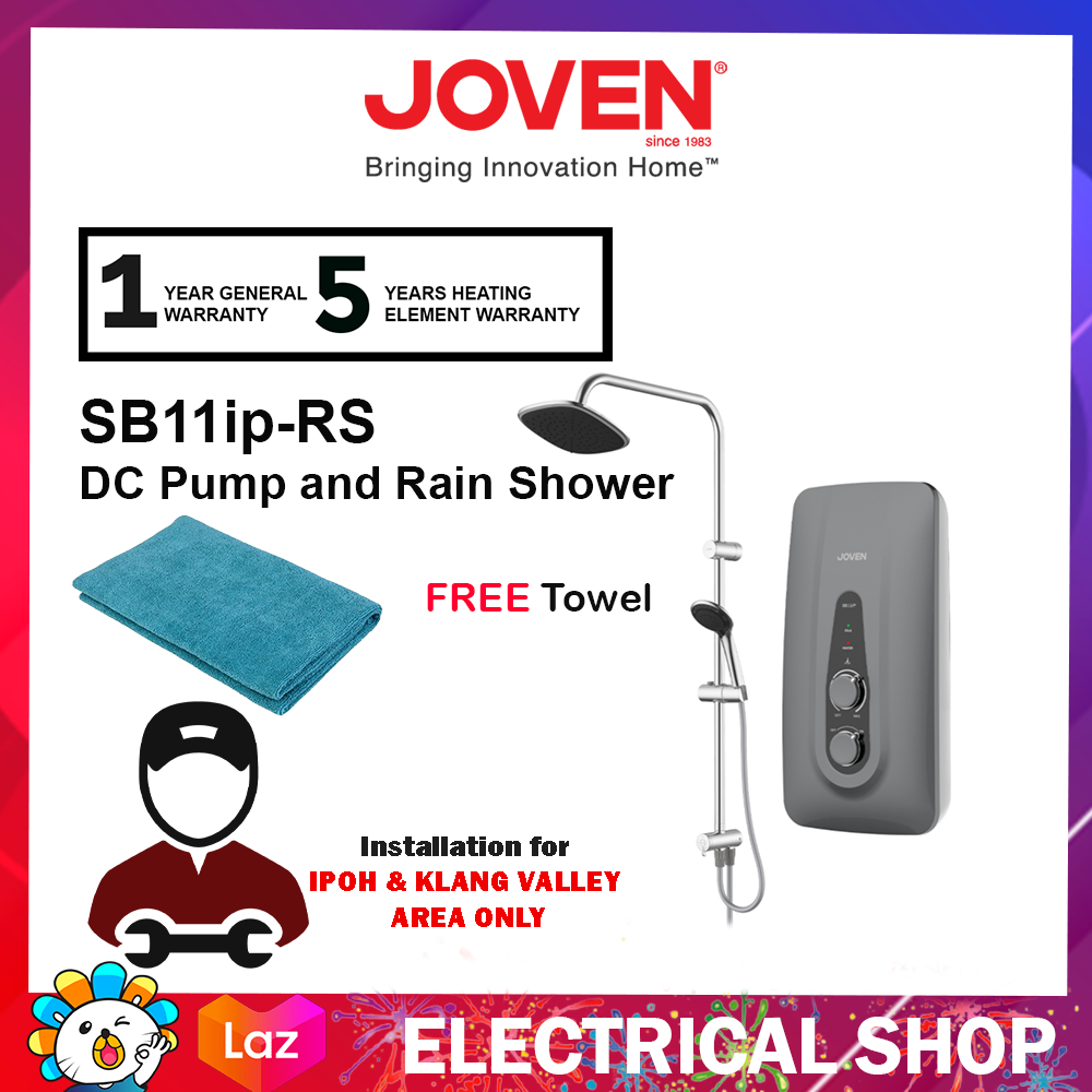 FREE TOWEL} Joven Water Heater SB11ip-RS / SB11IPRS with Inverter DC Pump  and Rain Shower (Dark Grey) | Lazada