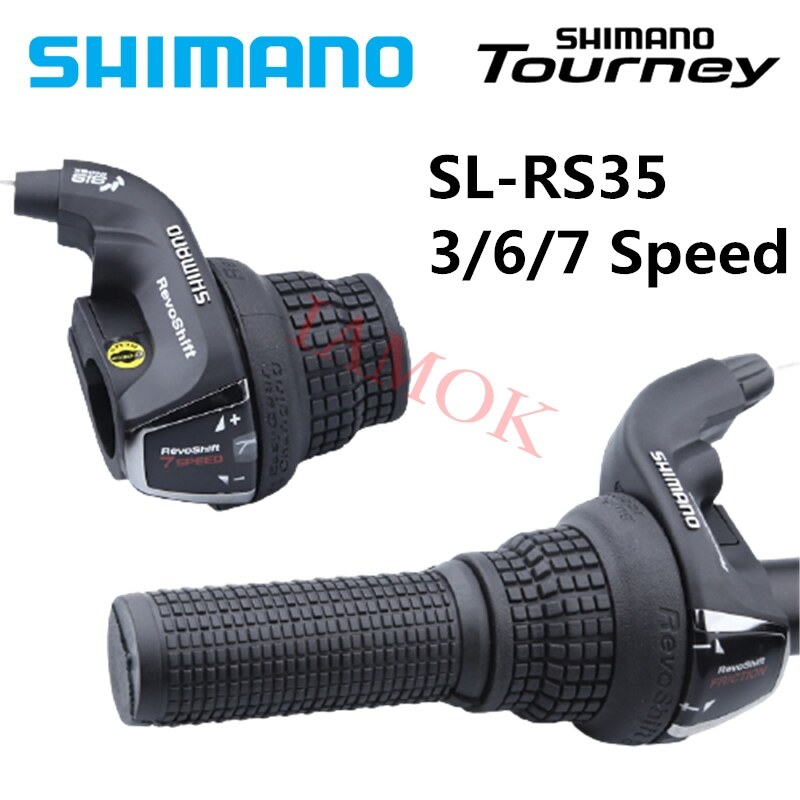 shimano revoshift bike