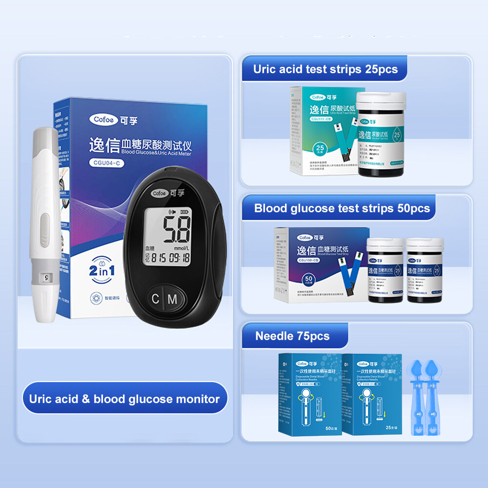 Cofoe 2in1 Uric Acid & Blood Glucose Test Meter Full Set ( 50s Glucose