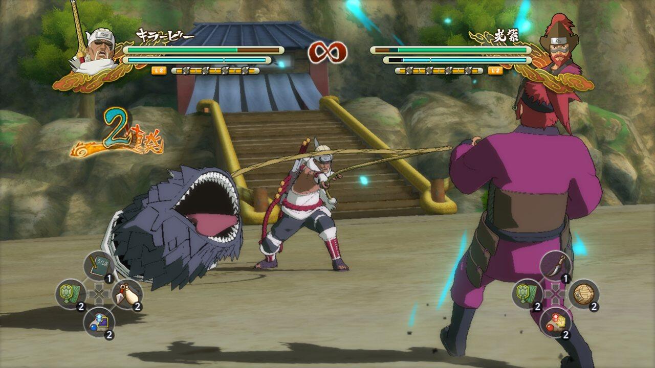 game naruto shippuden ultimate ninja storm 4