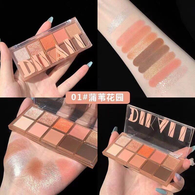 10 Colors Eyeshadow Palette Sequins Glitter Makeup Pearlescent Matte Earthy Color Eye Shadow Palette Waterproof Cosmetic