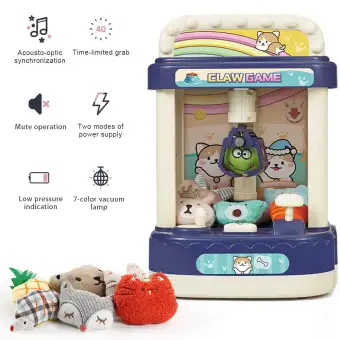 arcade toy grabber machine