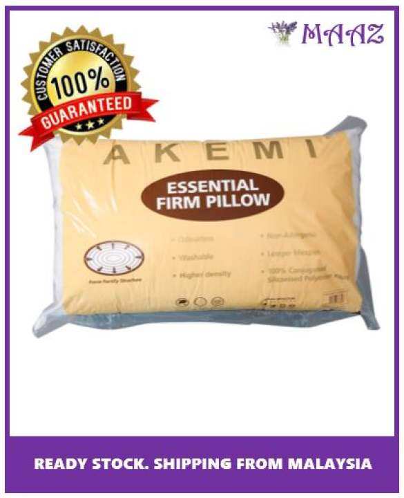 akemi essential firm pillow