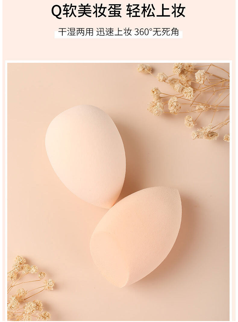 Phấn Phủ Tự Nhiên & Kem Nền Trang Điểm Dạng Lỏng Bộ Trang Điểm Làm Đẹp Che Khuyết Điểm
