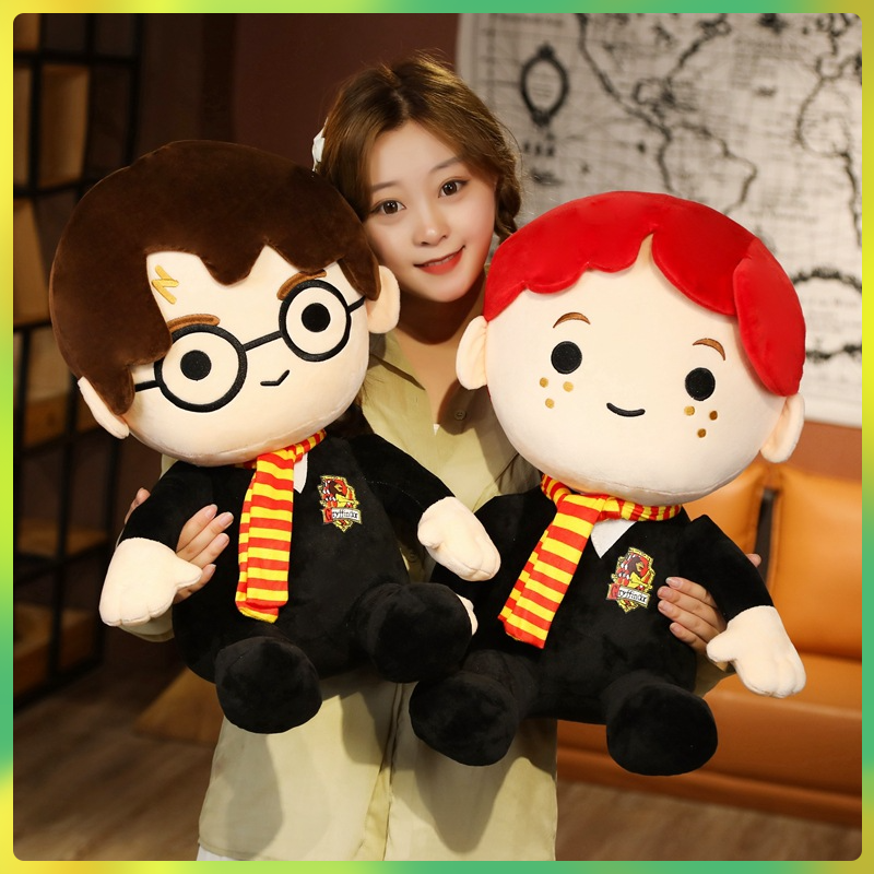 Harry potter baby toys online