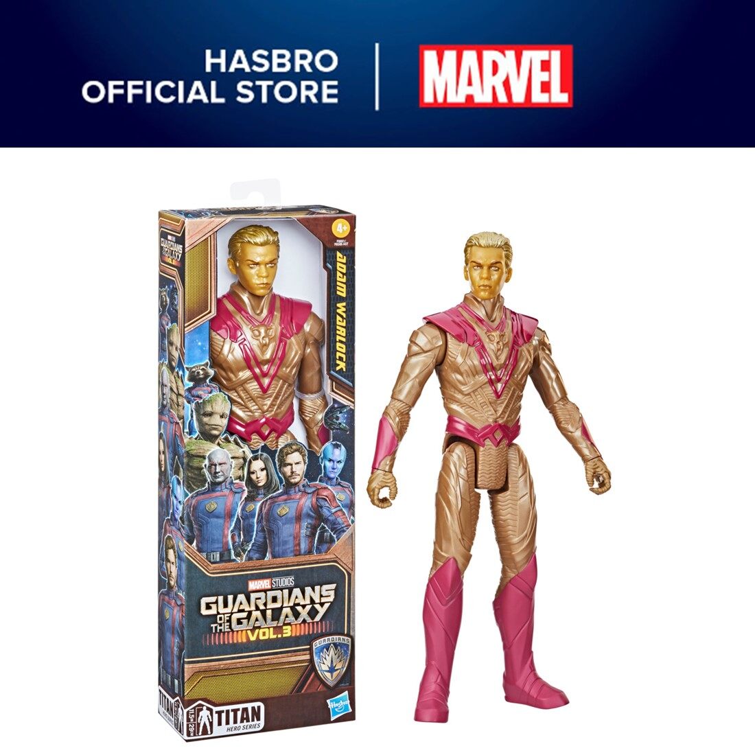 Star Lord Guardians Of The Galaxy Titan Hero Series Marvel - Main Image