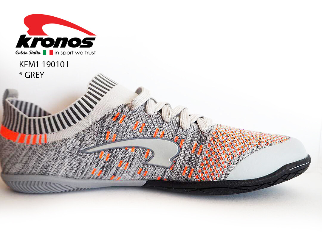 kronos futsal shoes