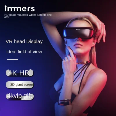 LUCI immers 3 d hd wore a cinema portable intelligent display 4 k large-format viewing the VR all-in-one connect directly to mobile phones