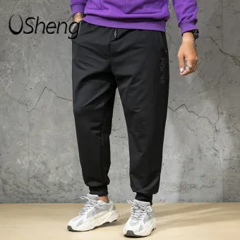 loose black sweatpants