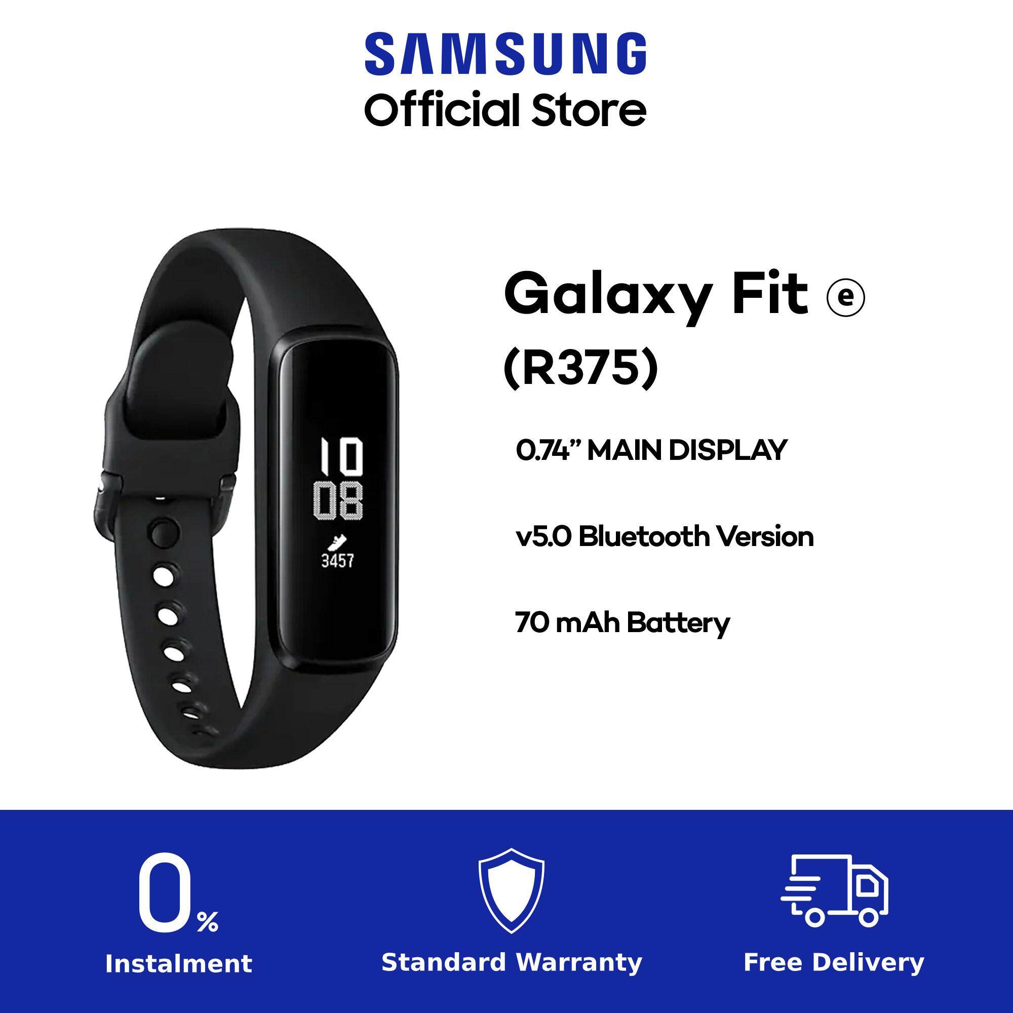 galaxy fit r375