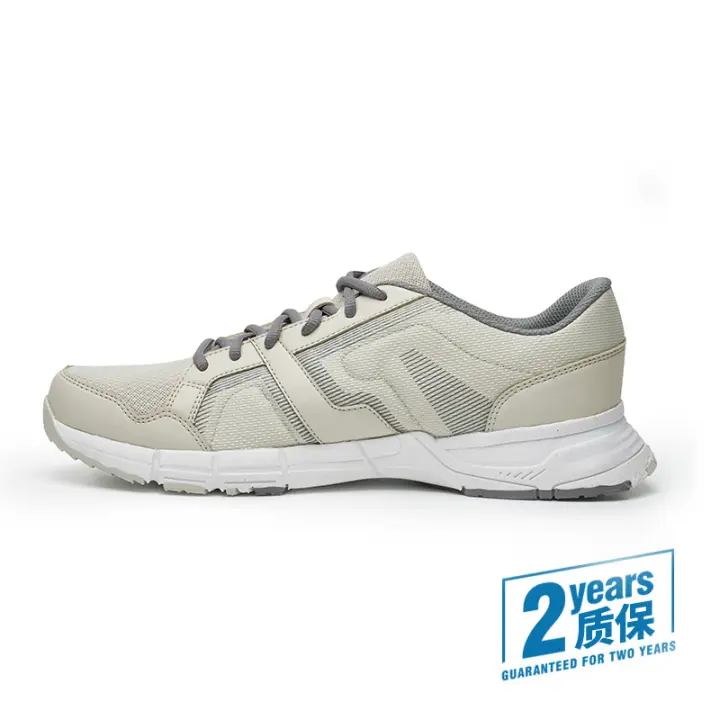 decathlon casual shoes