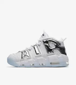 silver uptempo