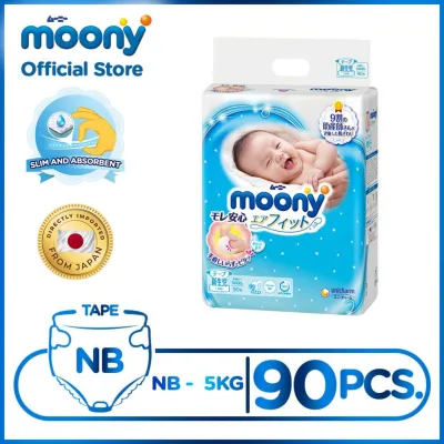 Moony Airfit Baby Diapers (Tape) Newborn (0-5kg) - 90 pcs x 1 pack