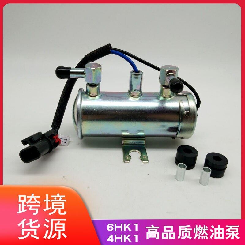4HK1 6HK1 Engine Electronic Fuel Pump External Diesel Pump Isuzu Hitachi Excavator Lazada PH