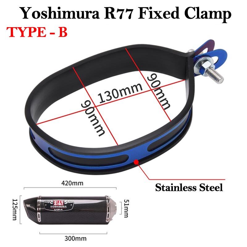 Carbon Fiber Motorcycle Yoshimura R77 Exhaust Pipe Fix Clamp Escape