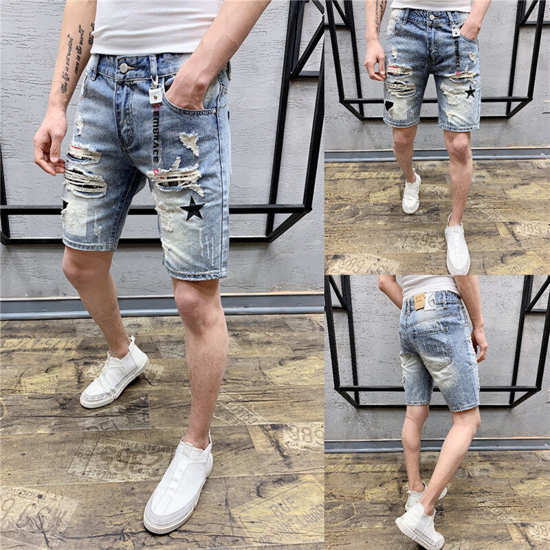 Rip jeans hot sale short style