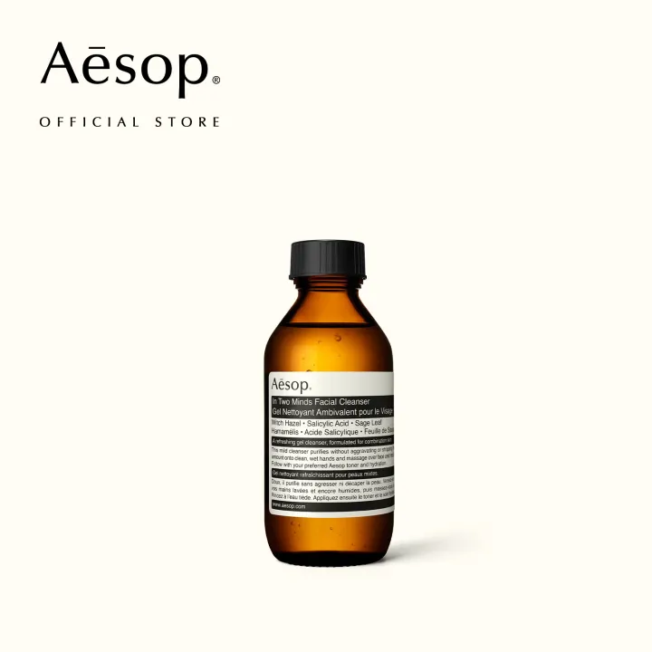 aesop in two minds cleanser