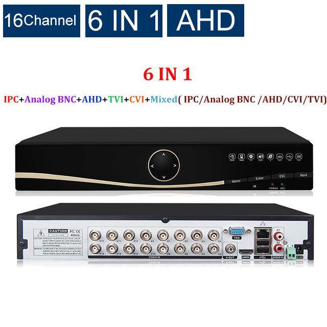 6 channel dvr price