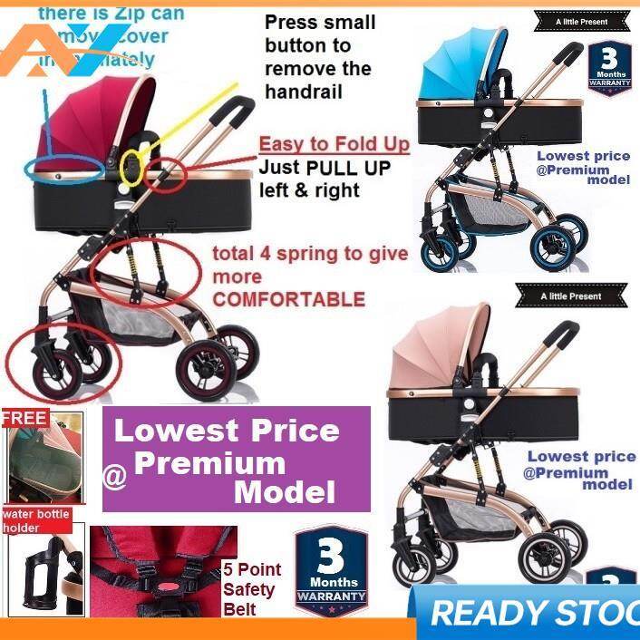 stroller two way facing