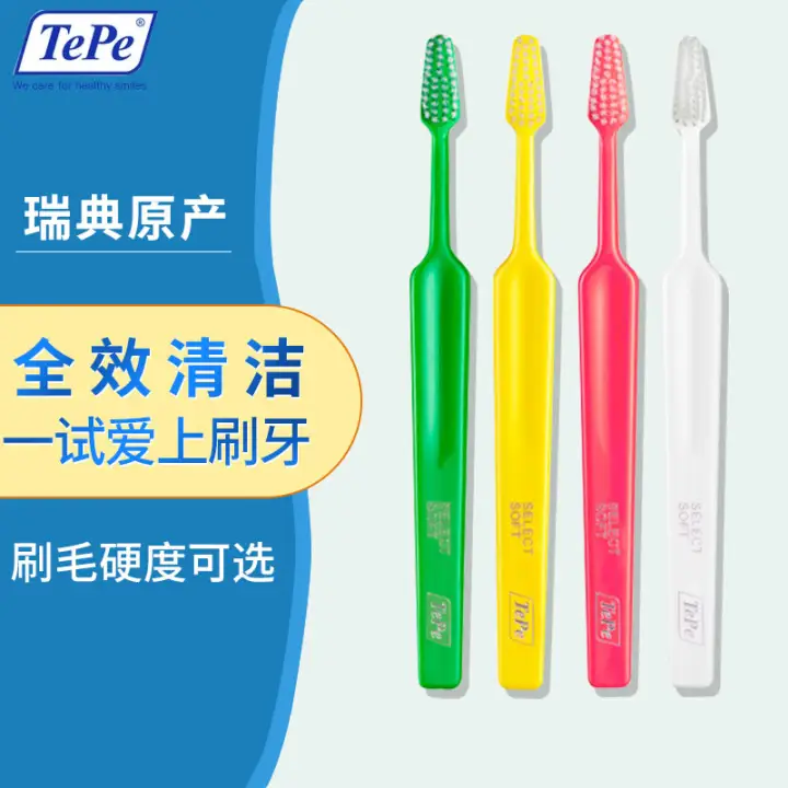 mouth guard toothbrush